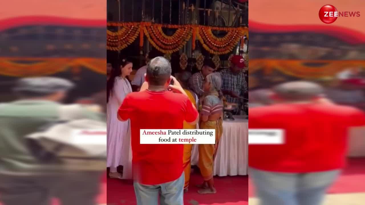 Ameesha Patel: सकीना ने मंदिर में बाटा खाना, हो गईं ट्रोल