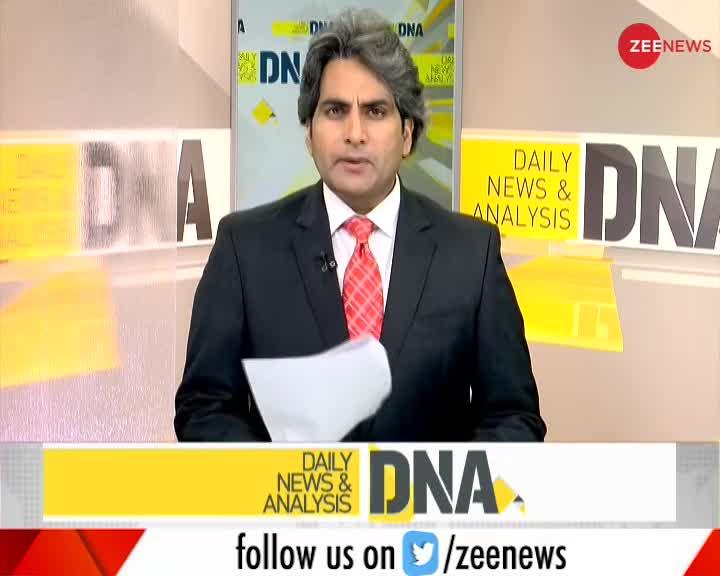 DNA: आपने कभी धर्म परिवर्तन का प्रमाणपत्र देखा है?