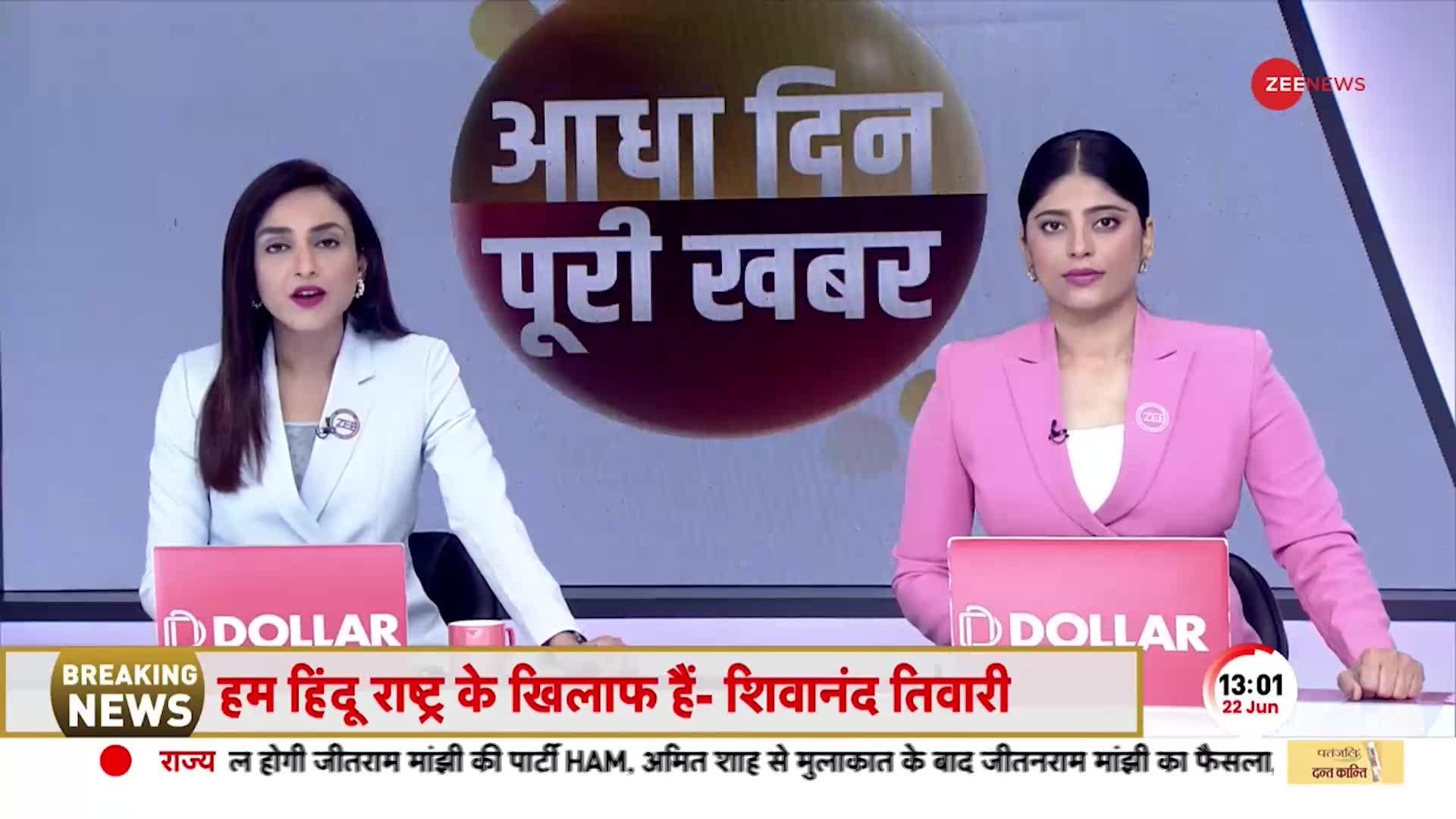 Gujarat के Rajkot में एक Factory में लगी भीषण आग, लगातार कोशिशों में जुटी दमकल की गाड़ियां