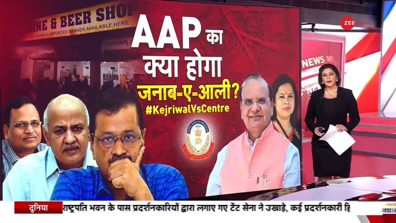 Taal Thok Ke: LG Vs Kejriwal -- जंग का नया चैप्टर शुरू?