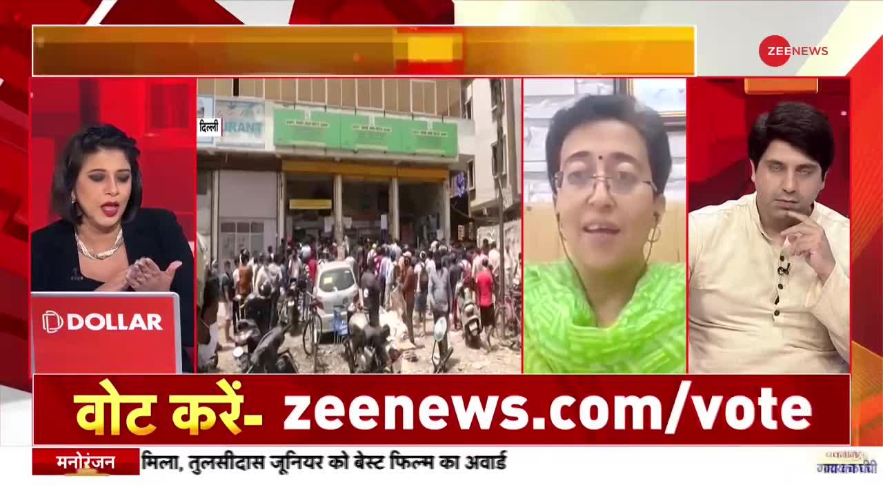 TTK : Atishi को आईना दिखाते हुए Shehzad Poonawalla ने AAP पर दिया बड़ा बयान