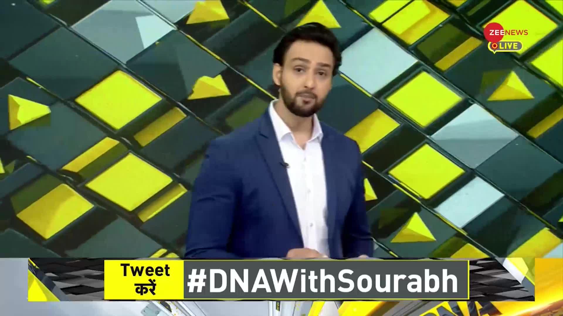 DNA: राजस्थान में 'नाममात्र के सरकारी स्कूलों' का DNA टेस्ट, बिना शिक्षकों के स्कूलों का क्या काम?