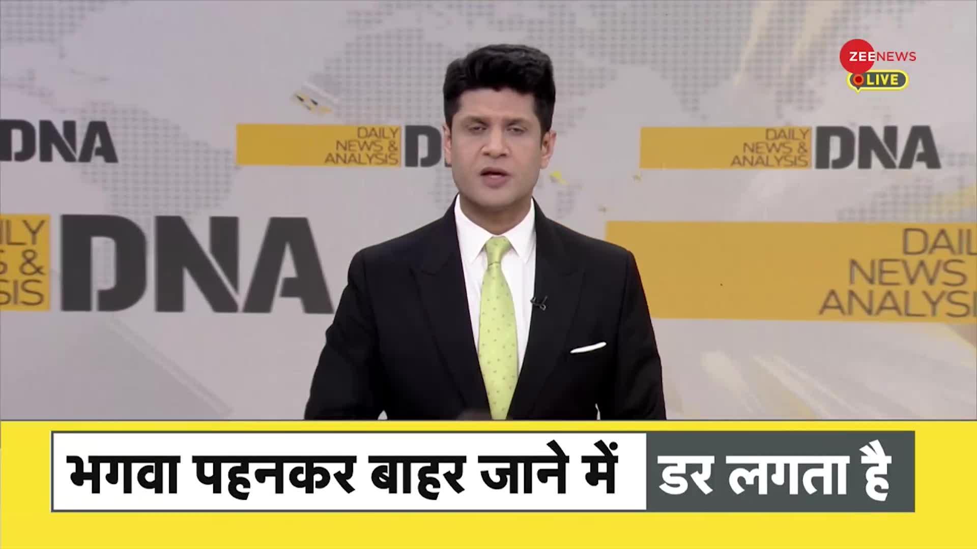 DNA: बांग्लादेश सरकार ने प्रोटेस्ट कर रहे हिन्दुओं के खिलाफ तैनात किए टैंक?