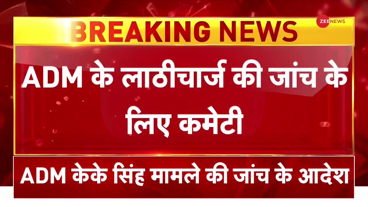 Bihar Student Protest: पुलिस के लाठीचार्ज के बाद तेजस्वी ने छात्रों से की ये अपील