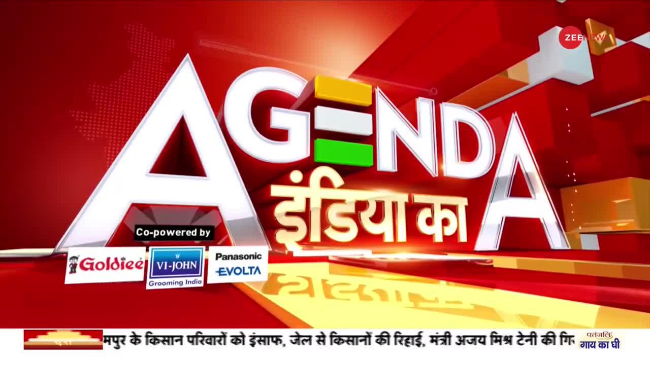 Agenda India Ka: उत्तराखंड में बादल फटने से मची तबाही की 'आंखों देखी'