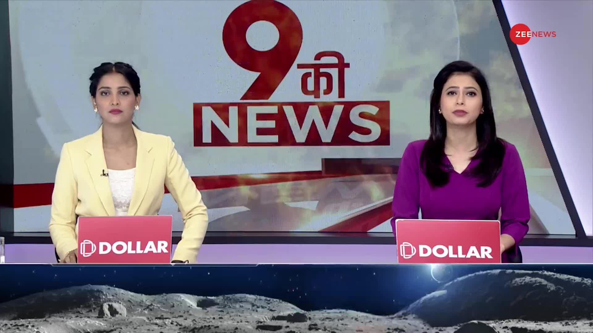 Chandrayaan-3 Update:अलर्ट पर है दुनिया के कई देश, LUNA-25 हुआ था फेल!