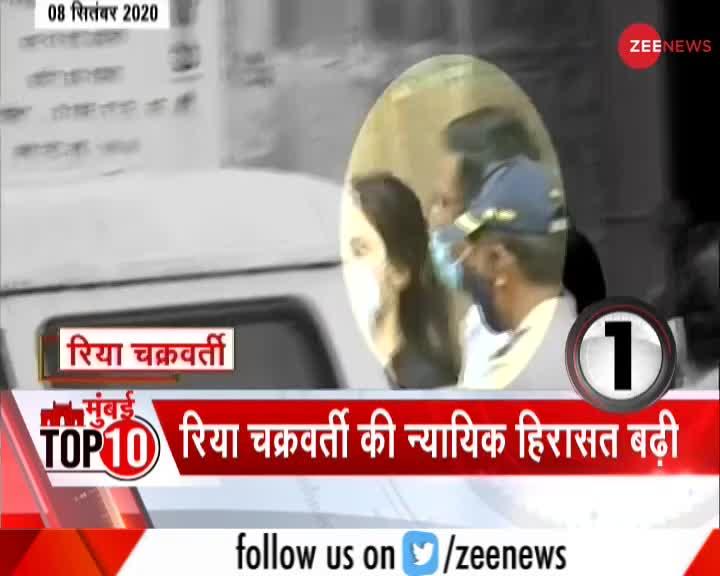 Mumbai Top 10: कुछ मिनटों में जानिए मुंबई के ताजा हालात