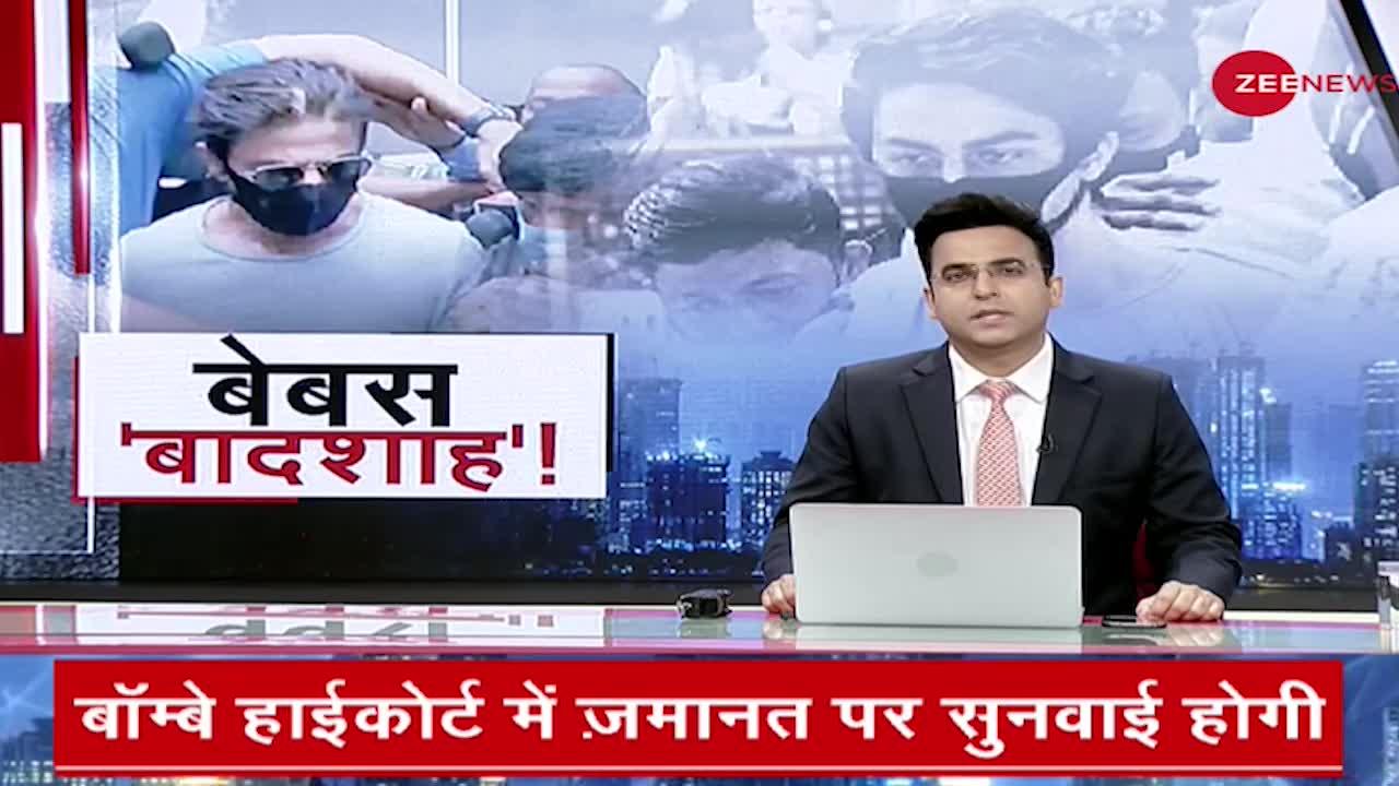 कानून के आगे बेबस शाहरुख खान