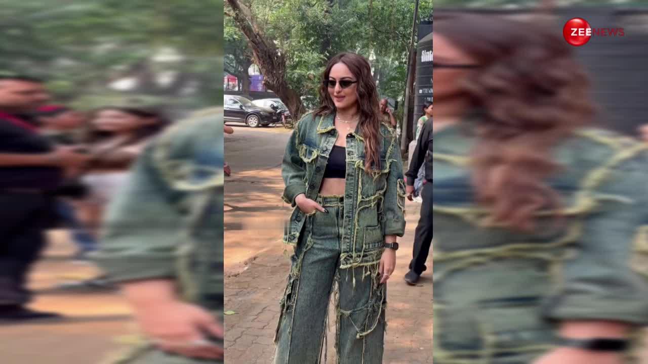 जंगली लुक में बिंदास दिखीं Sonakshi Sinha, आउटफिट देख चौंधिया जाएंगी आंखें