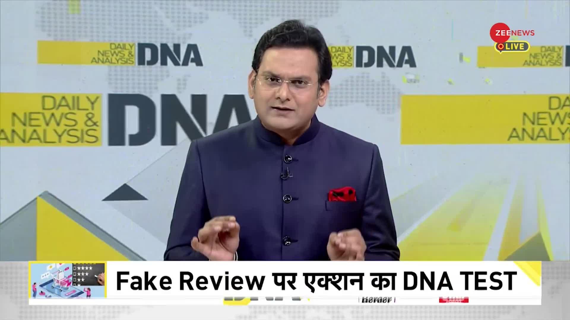 DNA: जिन्होंने गुजरात को संवारा, उनकी किस्मत कितनी संवरी