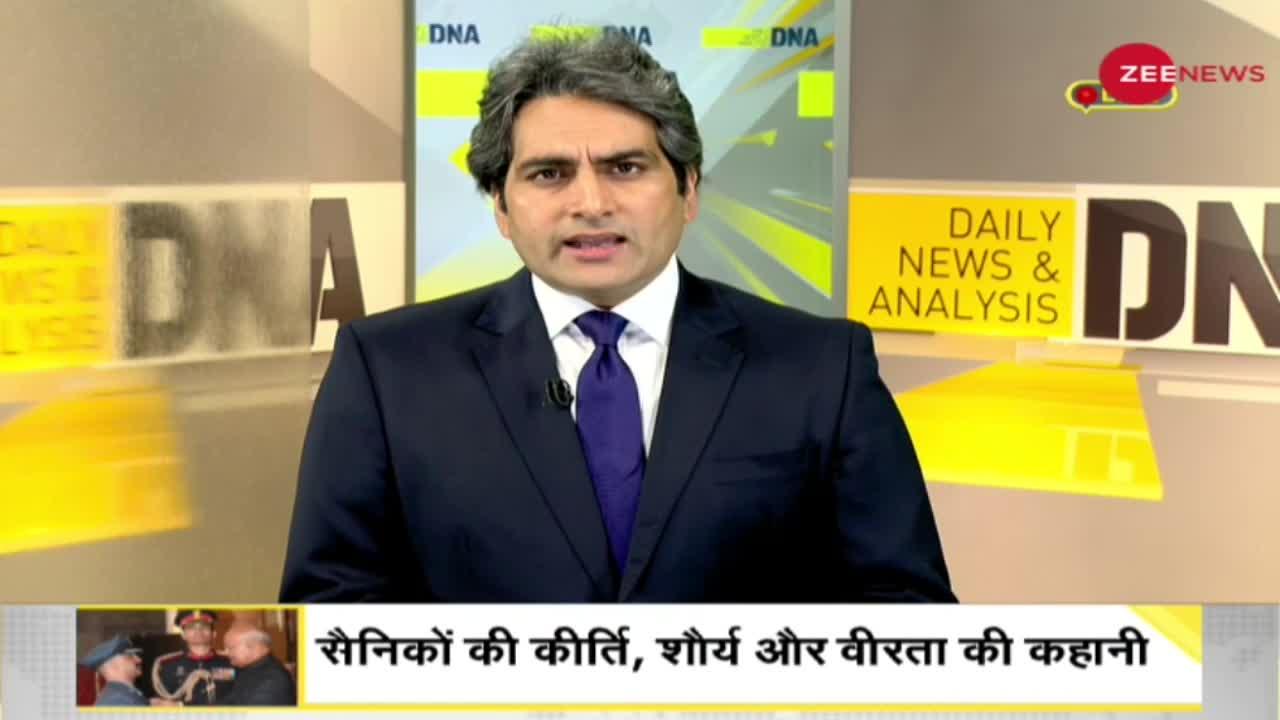 DNA: Gallantry award 2021 - देश के वीरों का ‘अभिनंदन'