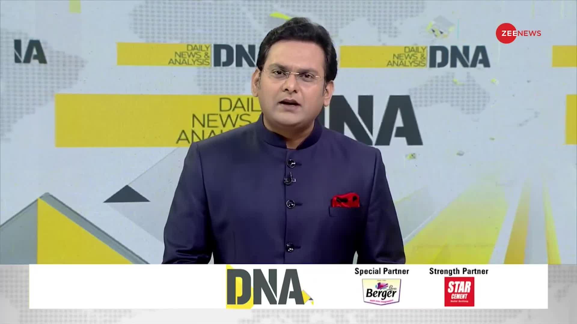 DNA : इंडोनेशिया में भूकंप से भारी तबाही