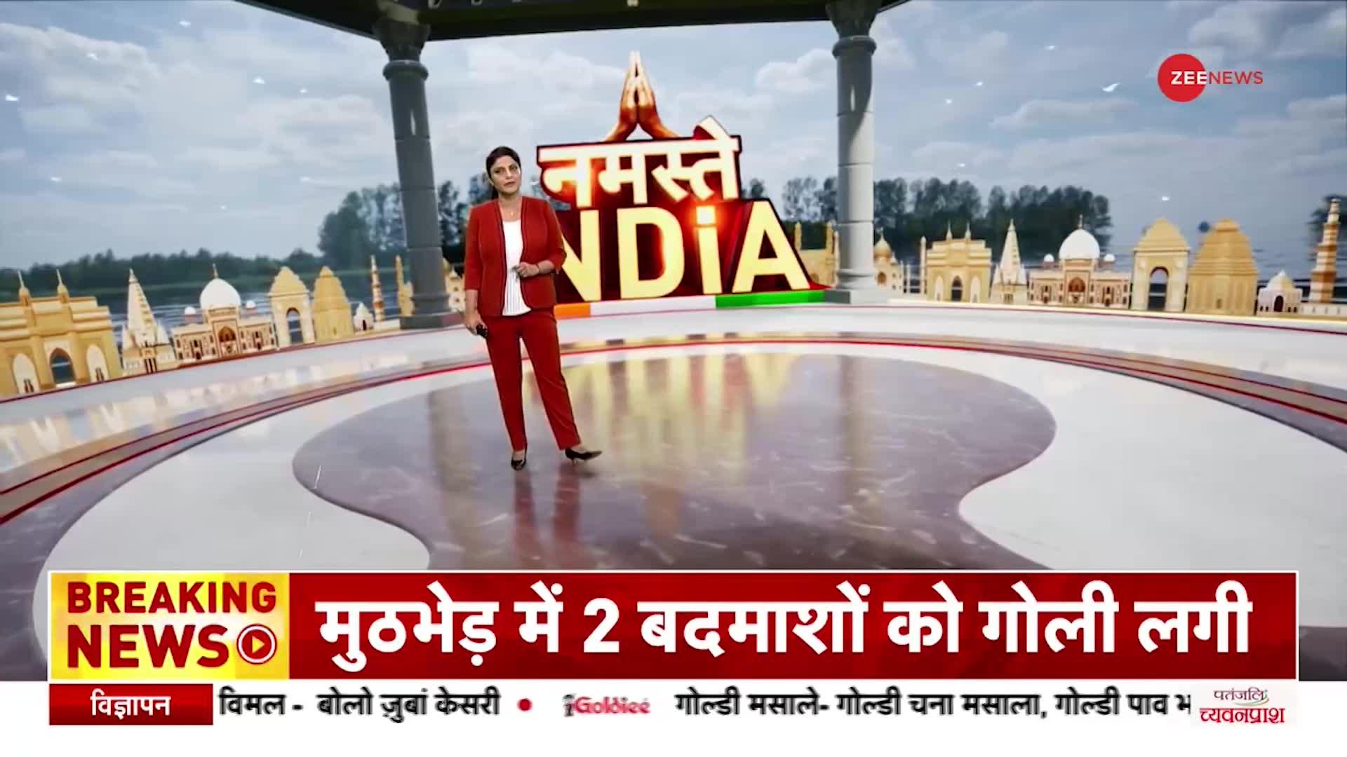 1 Minute 1 Khabar: गणतंत्र दिवस परेड की फुलड्रेस रिहर्सल आज, कई रास्ते होंगे बंद | Hindi News