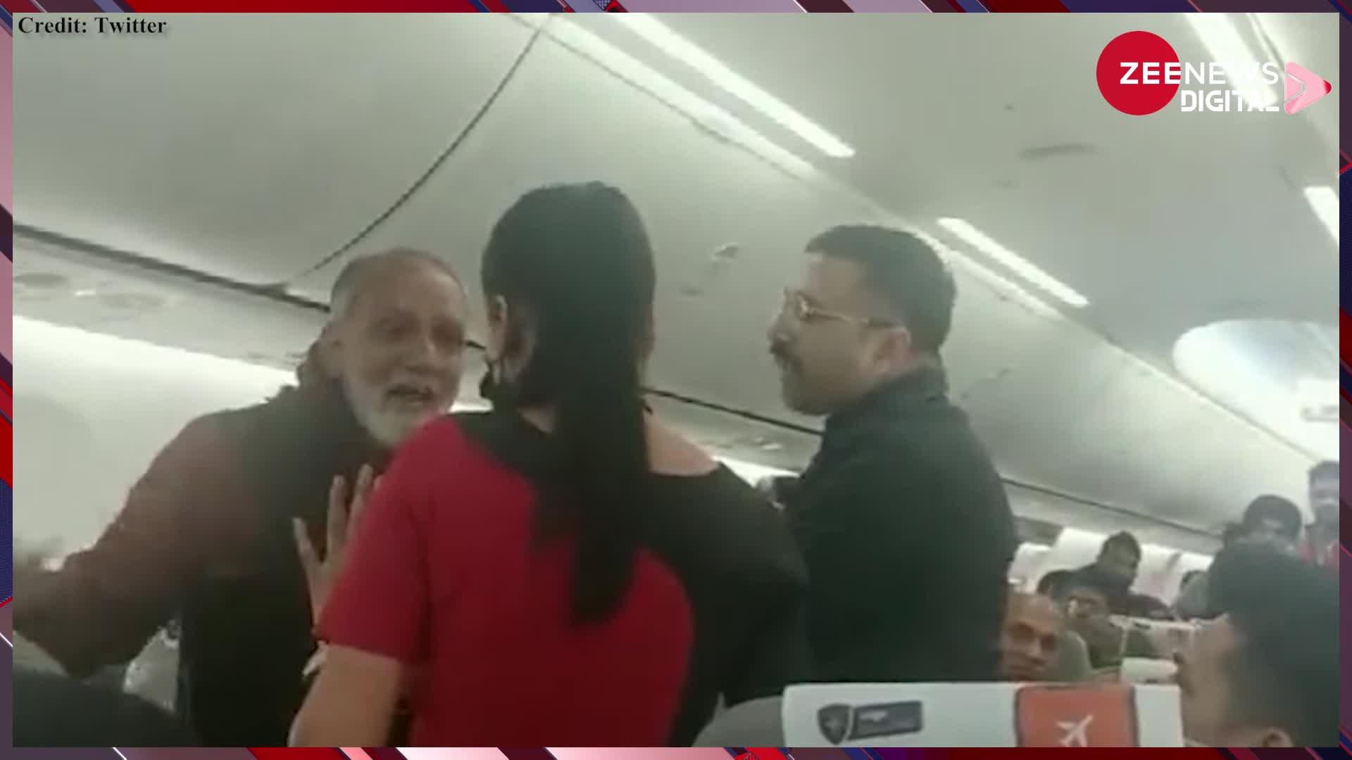 Flight Video: फ्लाइट से जुड़ी एक और घटना हुई वायरल, कम जगह होने की वजह से चालक-यात्री में मचा बवाल