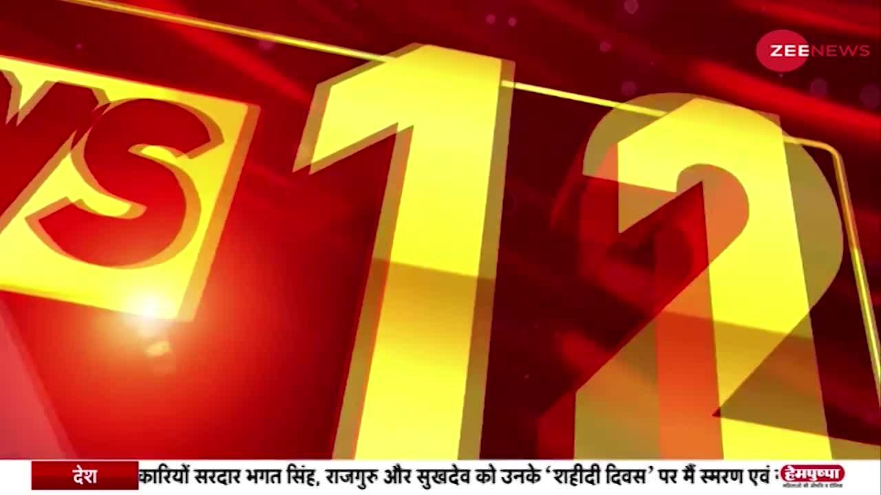 Zee Top 50: अरविंद केजरीवाल का बीजेपी को चैलेंज