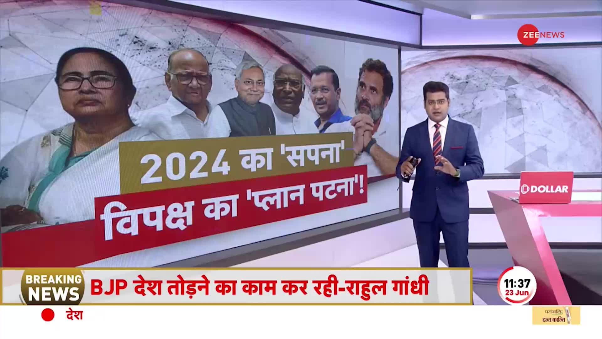 Rahul Gandhi Vs Smriti Irani: राहुल गांधी और स्मृति ईरानी में ज़ुबानी वार-पलटवार, जानें क्या कुछ कहा