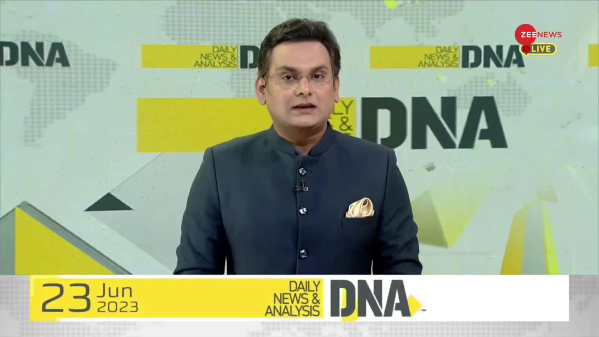 DNA: जब 1953 में भारतीय जनसंघ के संस्थापक श्यामा प्रसाद मुखर्जी का निधन हुआ था