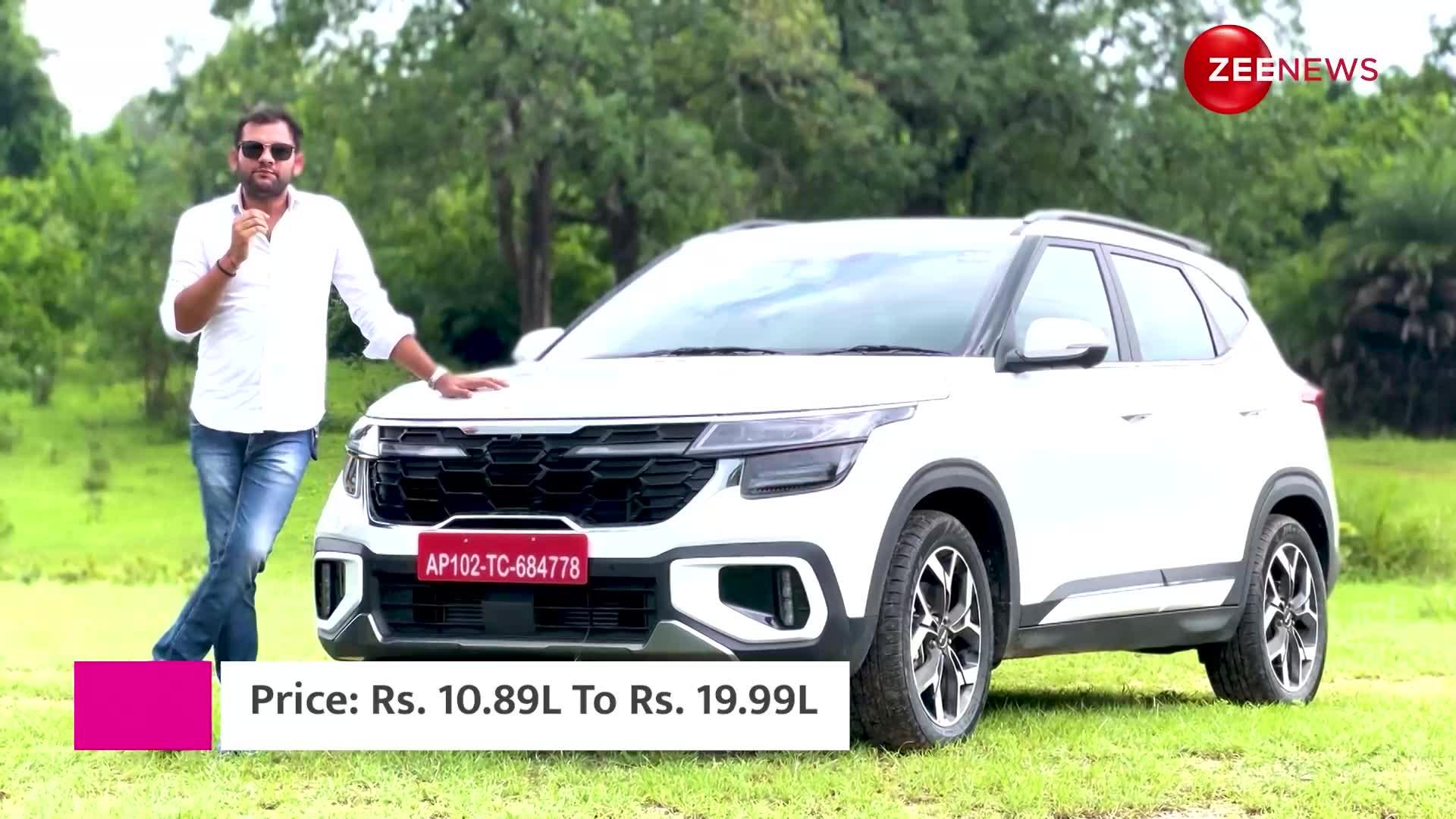 2023 Kia Seltos Facelift Review: मजेदार है 1.5 लीटर टर्बो पेट्रोल इंजन लेकिन...