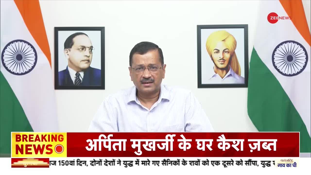 दिल्ली में शुरू होगा Spoken English Course- CM Kejriwal