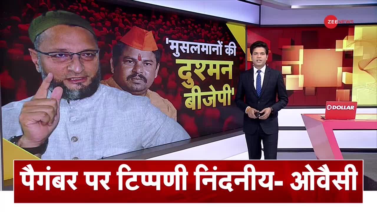 Breaking News: विवादित बोल पर Raja Singh ने दी सफाई