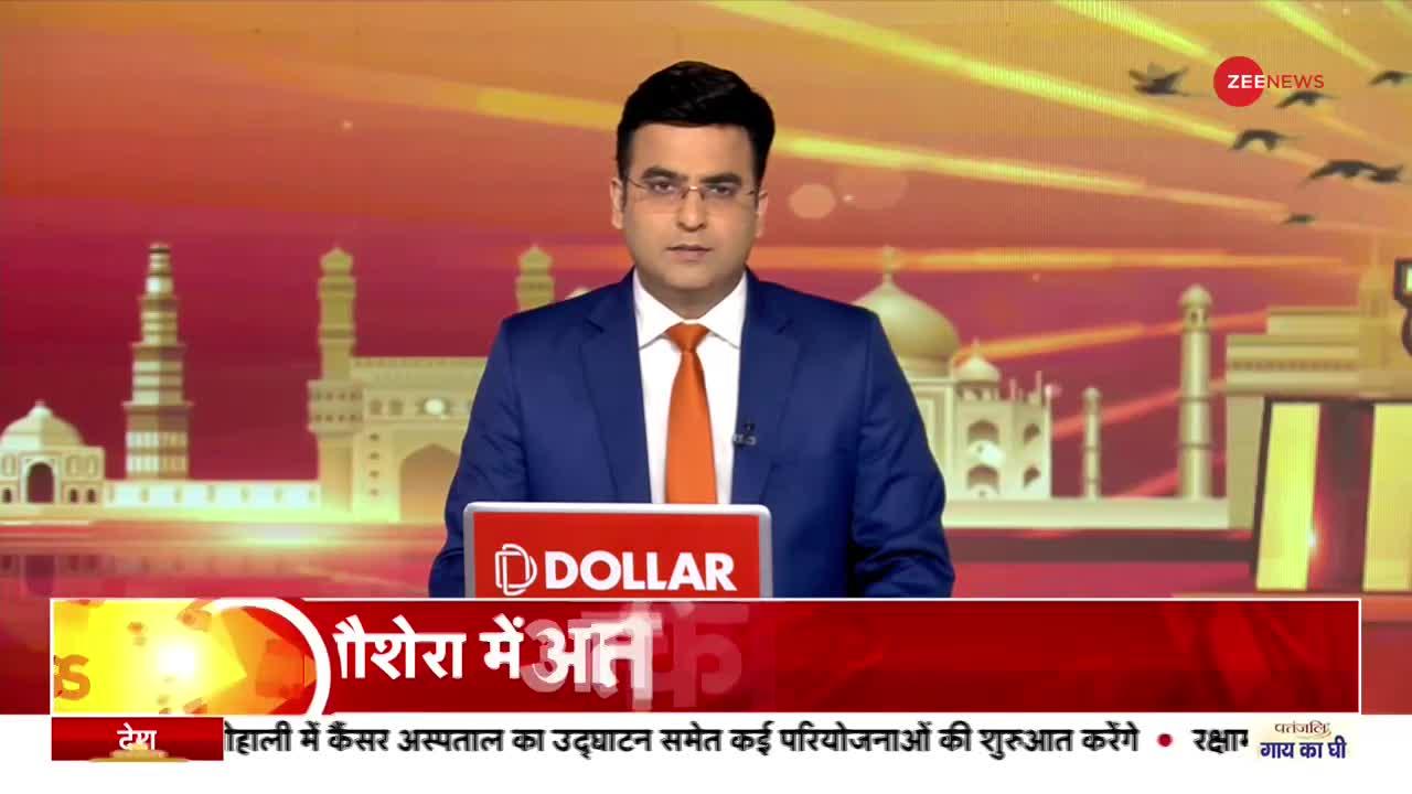 Breaking News: कार और ट्रैक्टर के बीच भीषण टक्कर, 4 की मौत