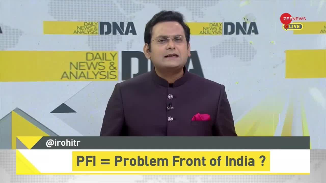 DNA: PFI आतंकी संगठन तो बैन में देरी क्यों?