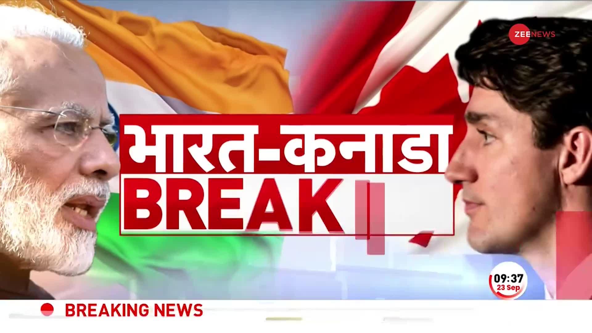 Breaking News: Khalistani निज्जर का हमदर्द कनाडा, लगा बड़ा झटका