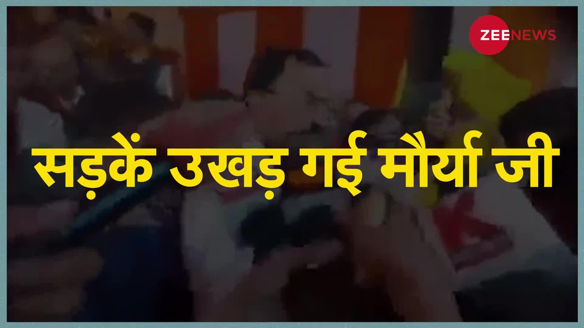 एक उंगली, दो सेकंड, और दिनदहाड़े ये हो गया...