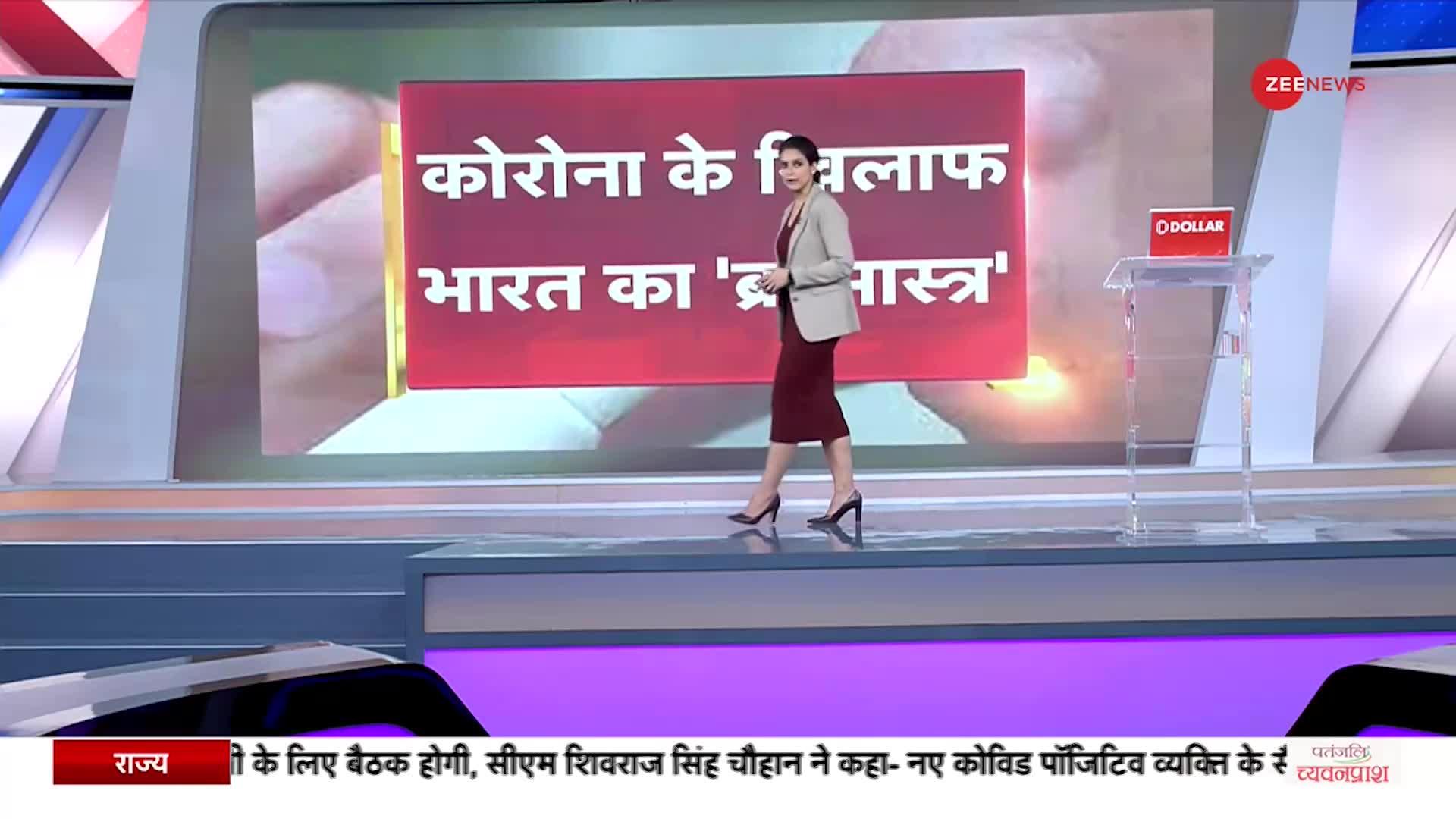 Baat Pate Ki: जापान में अगले महीने पहुंचेगी भारतीय वायु सेना, करेगी संयुक्त युद्धाभ्यास