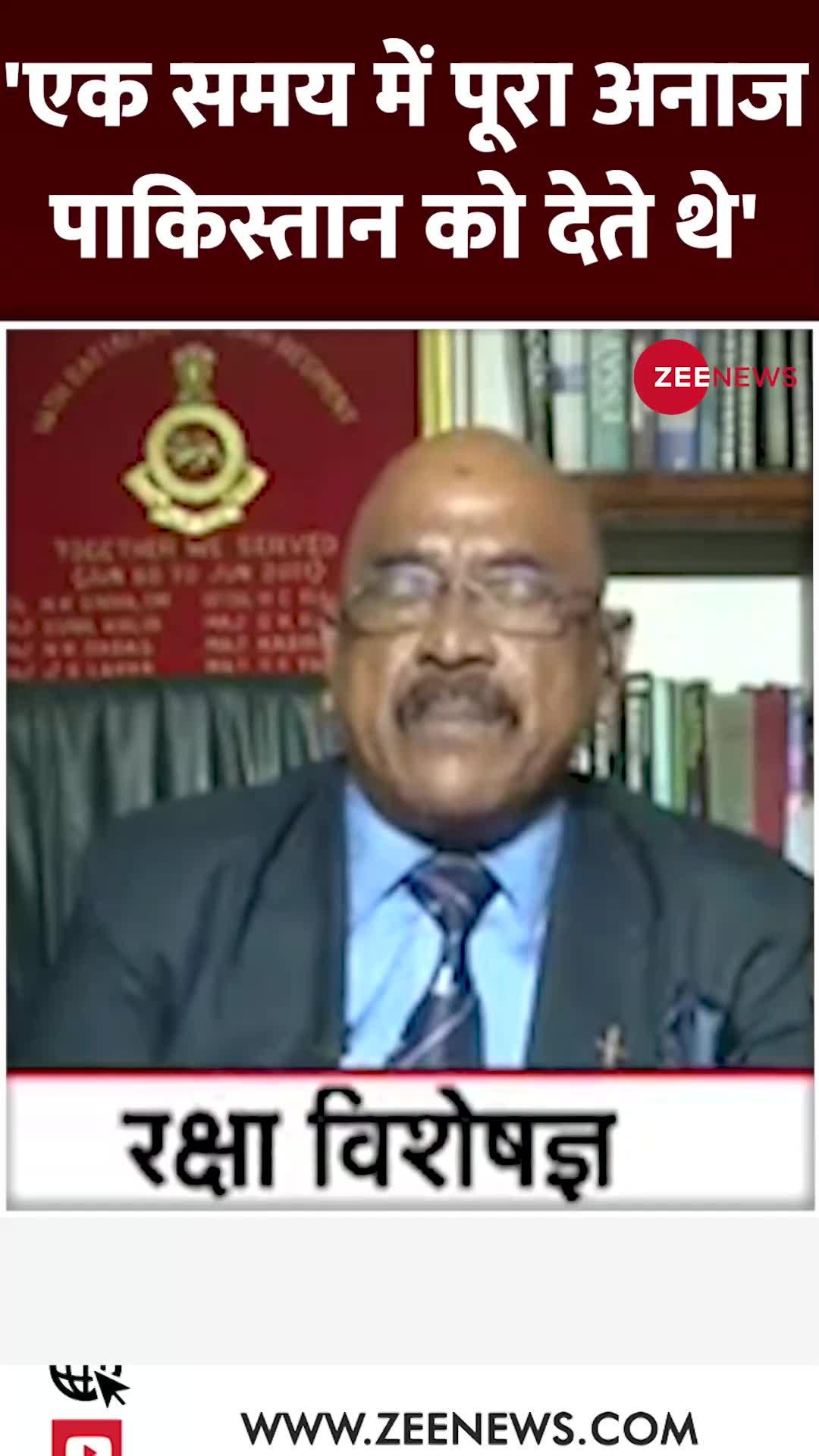 Taal Thok Ke: भारत का अनाज सऊदी अरब से खरीद रहा है पाकिस्तान