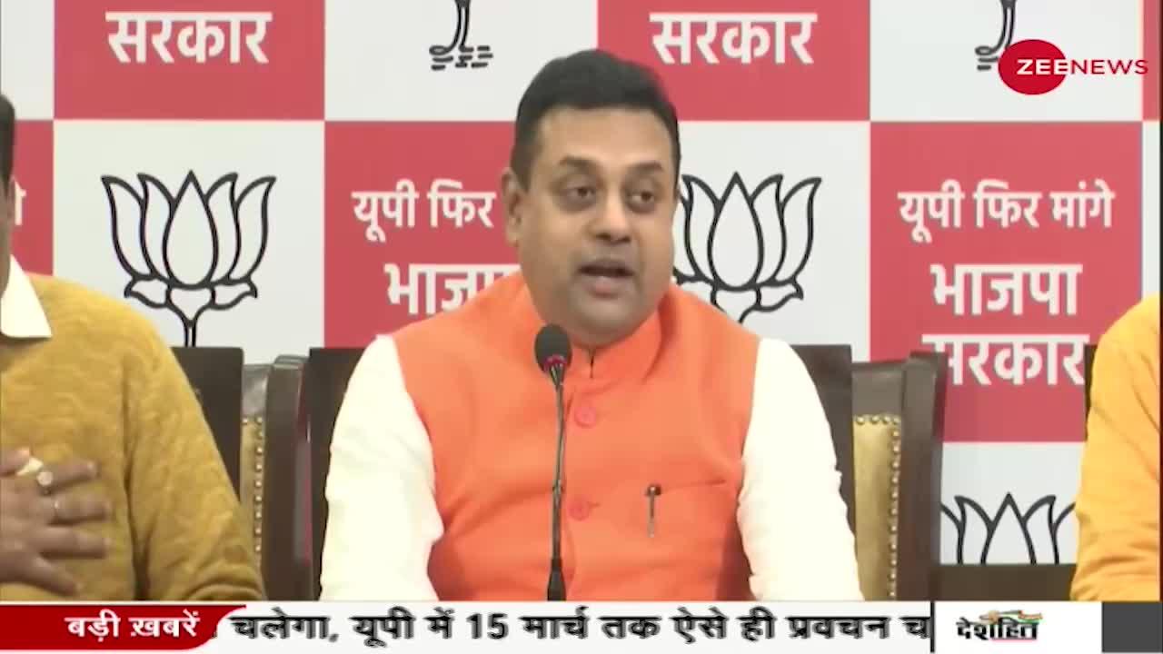 UP विकास के छठे स्थान से दूसरे स्थान पर आया- Sambit Patra