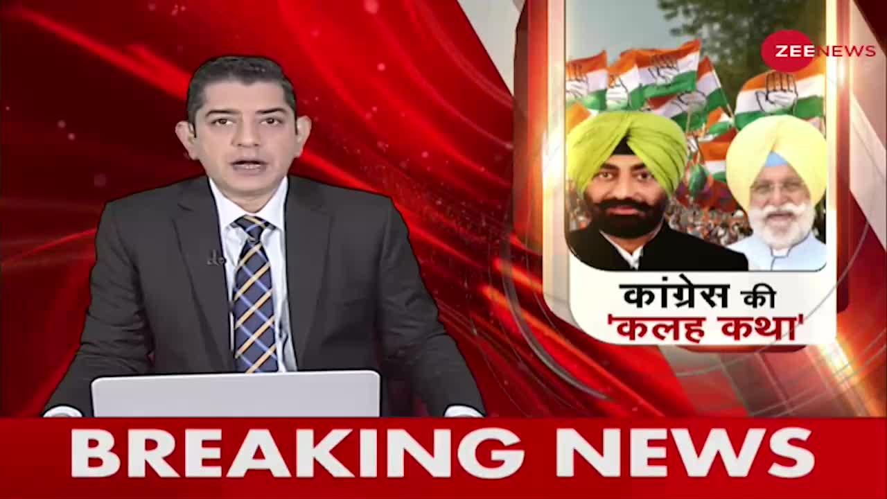 Punjab Elections 2022: Rana Gurjit Singh ने Sonia Gandhi को लिखी चिट्ठी