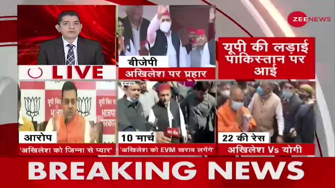 जो जिन्ना से करे प्यार पाकिस्तान से कैसे करे इंकार - Sambit Patra