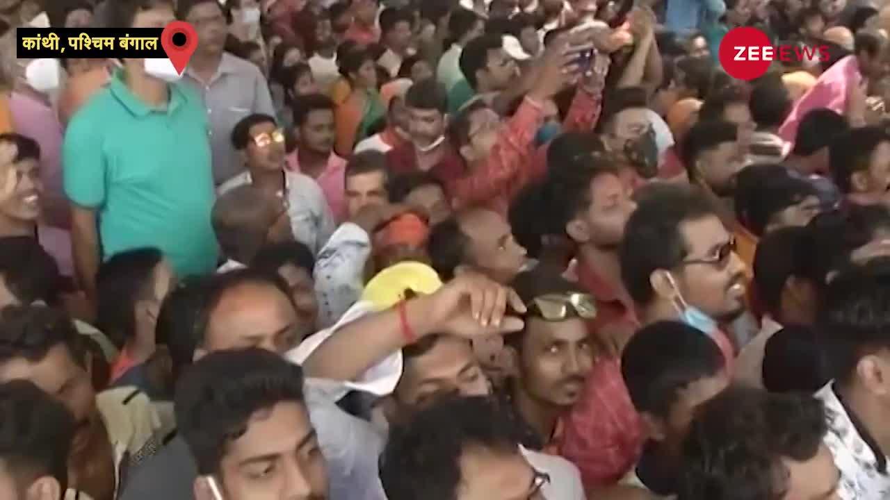 जब पीएम मोदी ने बार-बार पुकारा....दीदी ओ दीदी!