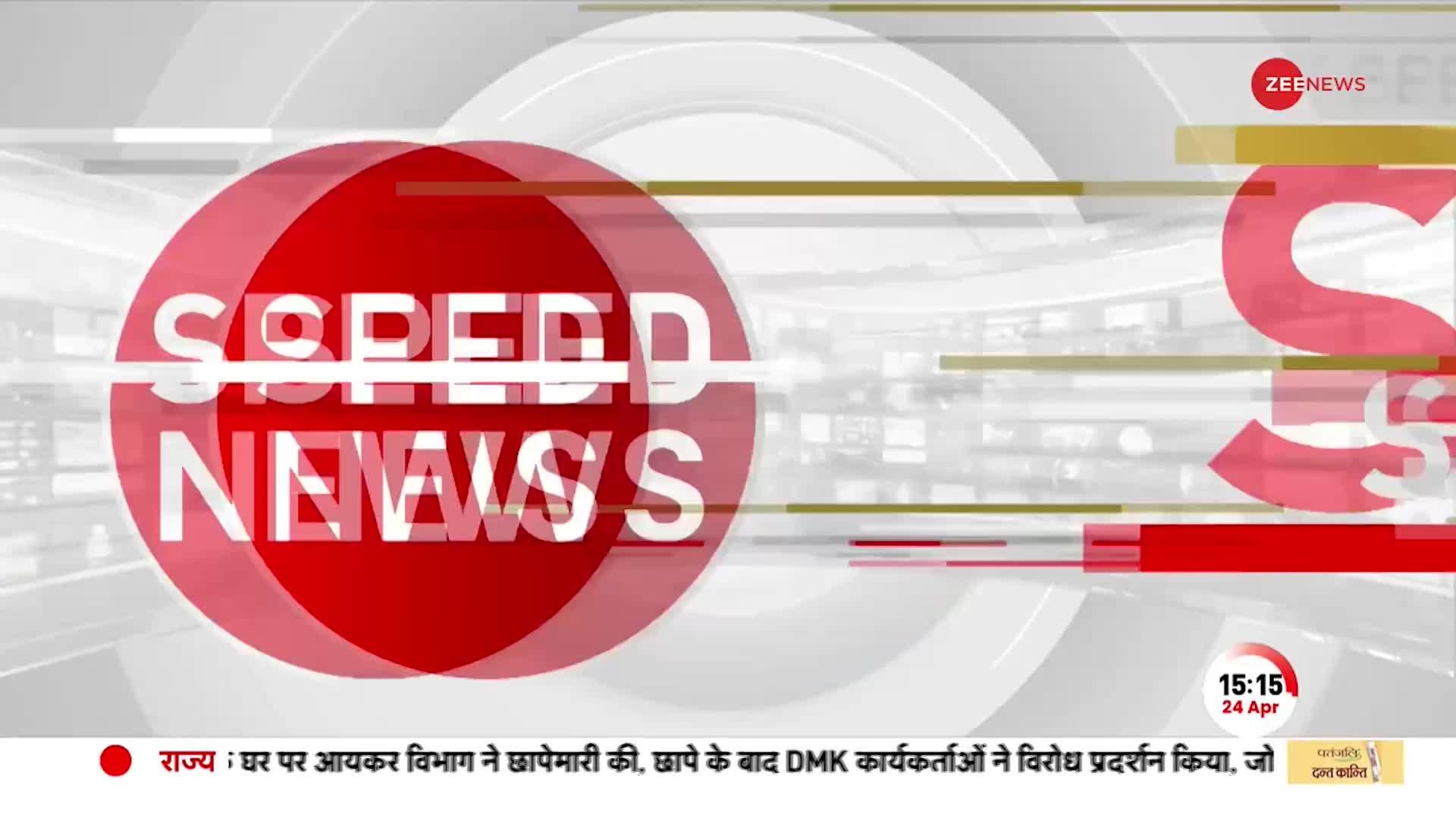 Atiq के बेटे असद पर चौंकाने वाला खुलासा, मोबाइल में मिला एक शख्स को टॉर्चर करने का वीडियो