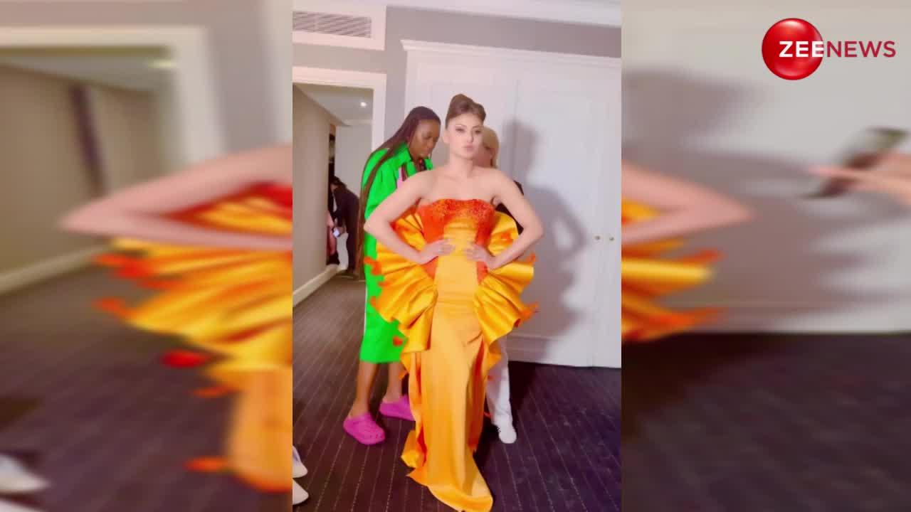 Urvashi Rautela: उर्वशी को आईं शर्म! डांस के दौरान  खुल गया ड्रेस, ट्रोल्स बोले-मजा आ गया