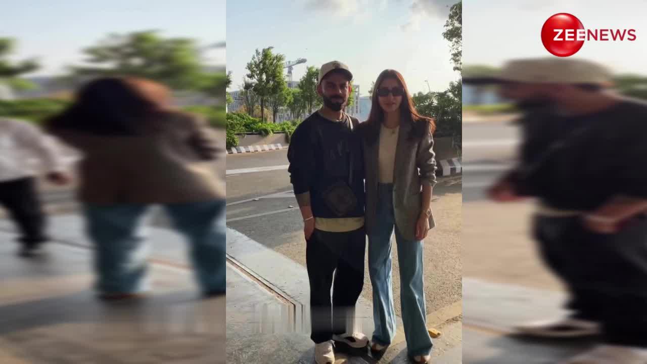 Virat Kohli and Anushka Sharma: सुबह-सुबह एयरपोर्ट पर विराट और अनुष्का के बीच हो गई अनबन, लोग बोले- अरे ये क्या हुआ?