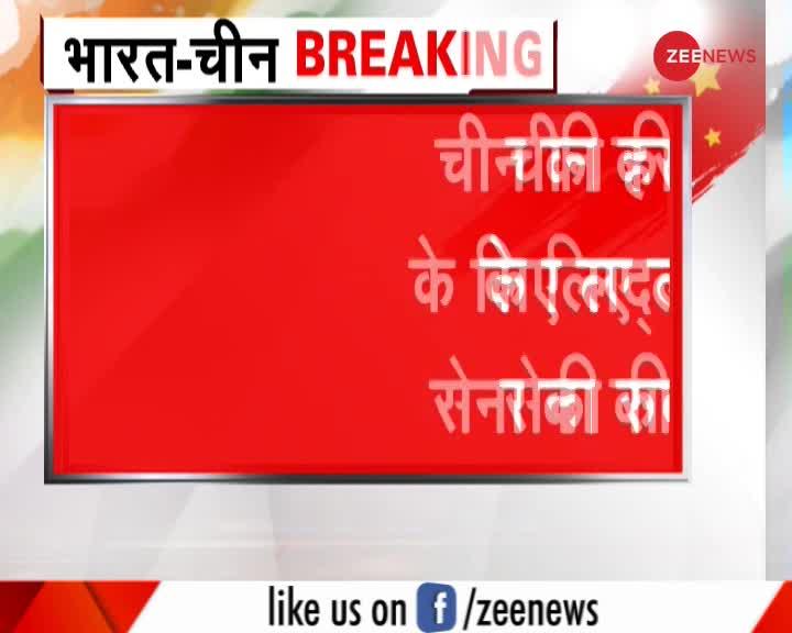 Zee News World Exclusive : लद्दाख में भीष्म टैंक टी-90 की तैनाती से कांपेगा चीन