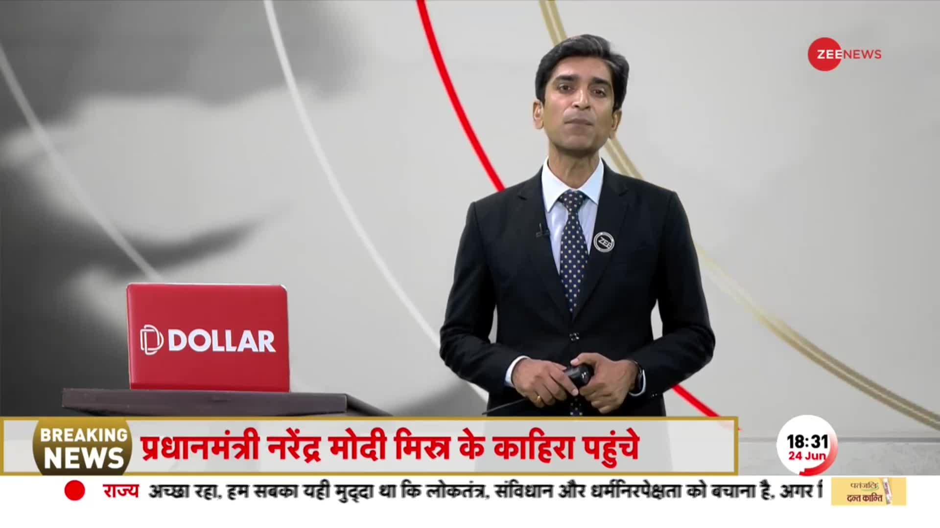 Deshhit: बगावत करने वालों की खैर नहीं, देशद्रोहियों को देंगे ऐसी खौफनाक सजा देंगे पुतिन...