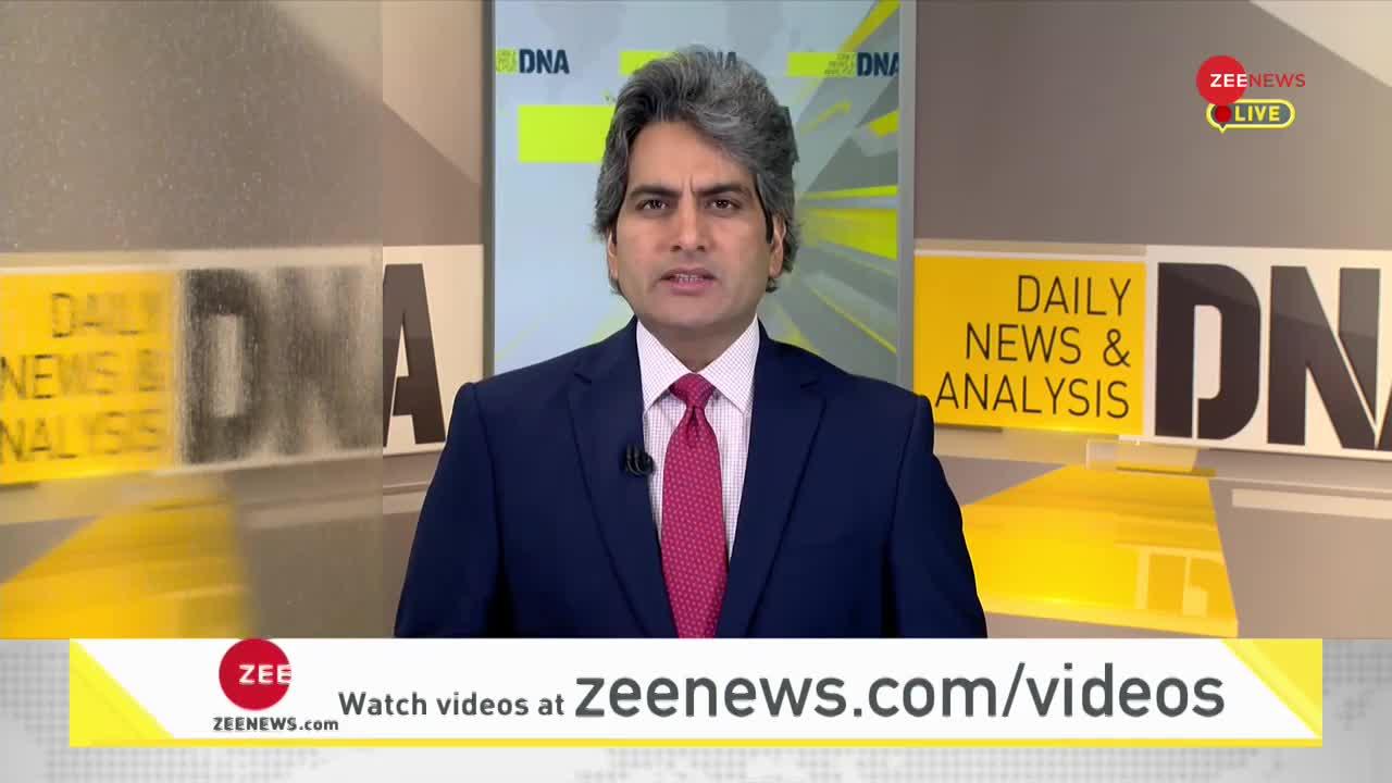 DNA: Gujarat riots -- सुप्रीम कोर्ट ने मोदी को दी क्लीन चिट