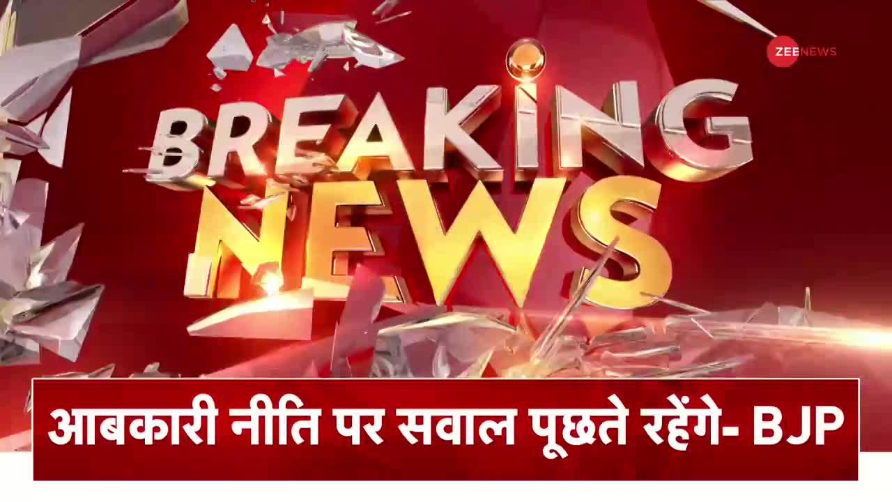 Breaking News: सीएम हेमंत सोरेन के करीबी के घर से AK-47 मिली है