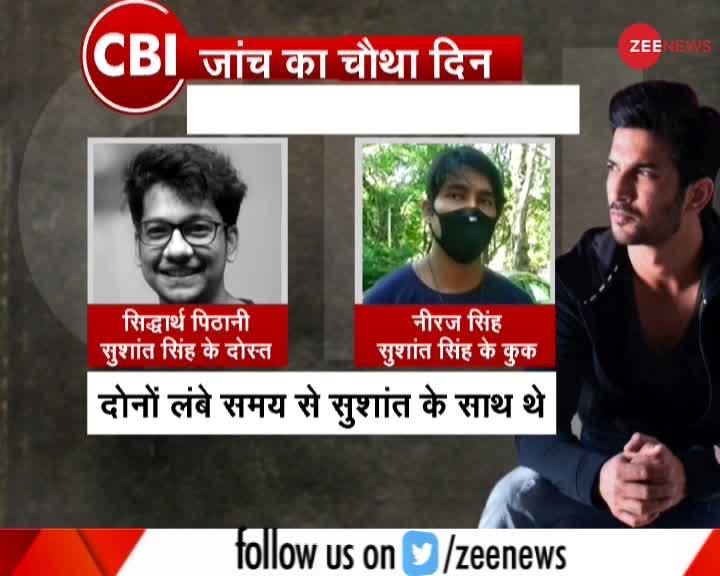 Sushant Singh Case : रिया पर CBI का शिकंजा, पूछे जा सकते हैं ये सवाल