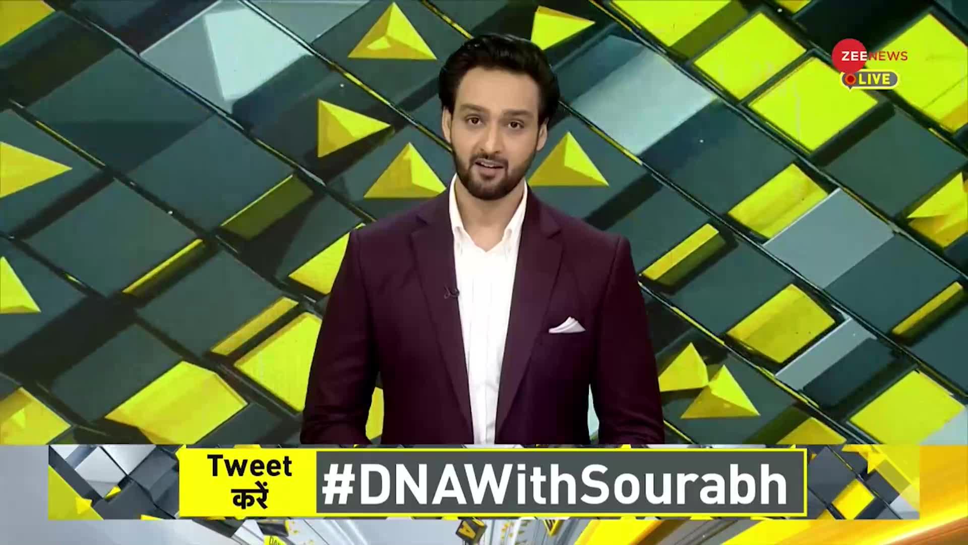 DNA: मुंबई की सड़को पर मौत के गड्ढे!