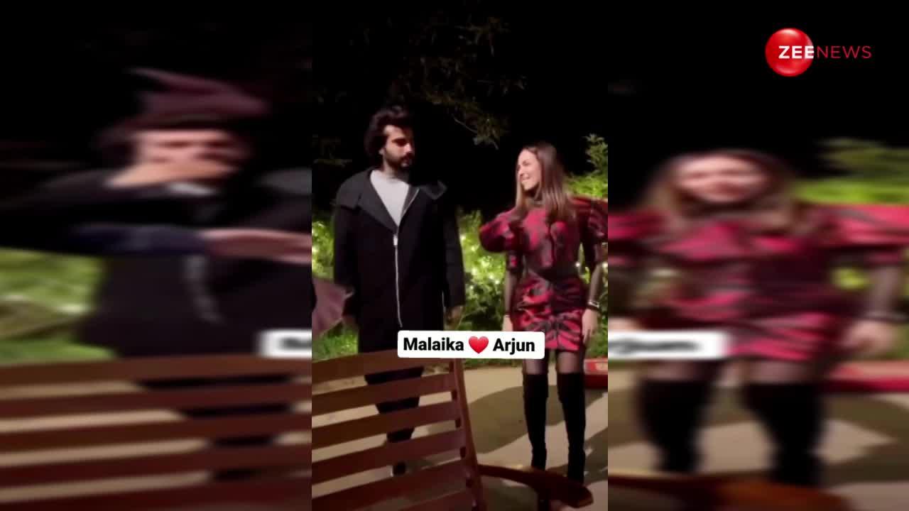 बॉयफ्रेंड Arjun Kapoor के साथ 'होंट रसीले' पर डांस करते दिखीं Malaika Arora, रोमांटिक अंदाज में सेलिब्रेट किया किए 50वां बर्थडे