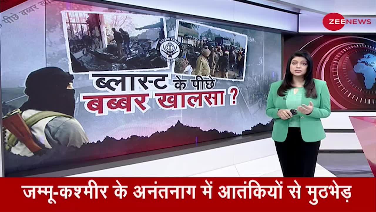 Ludhiana Court Blast पर गृह मंत्रालय ने रिपोर्ट मांत्री- सूत्र