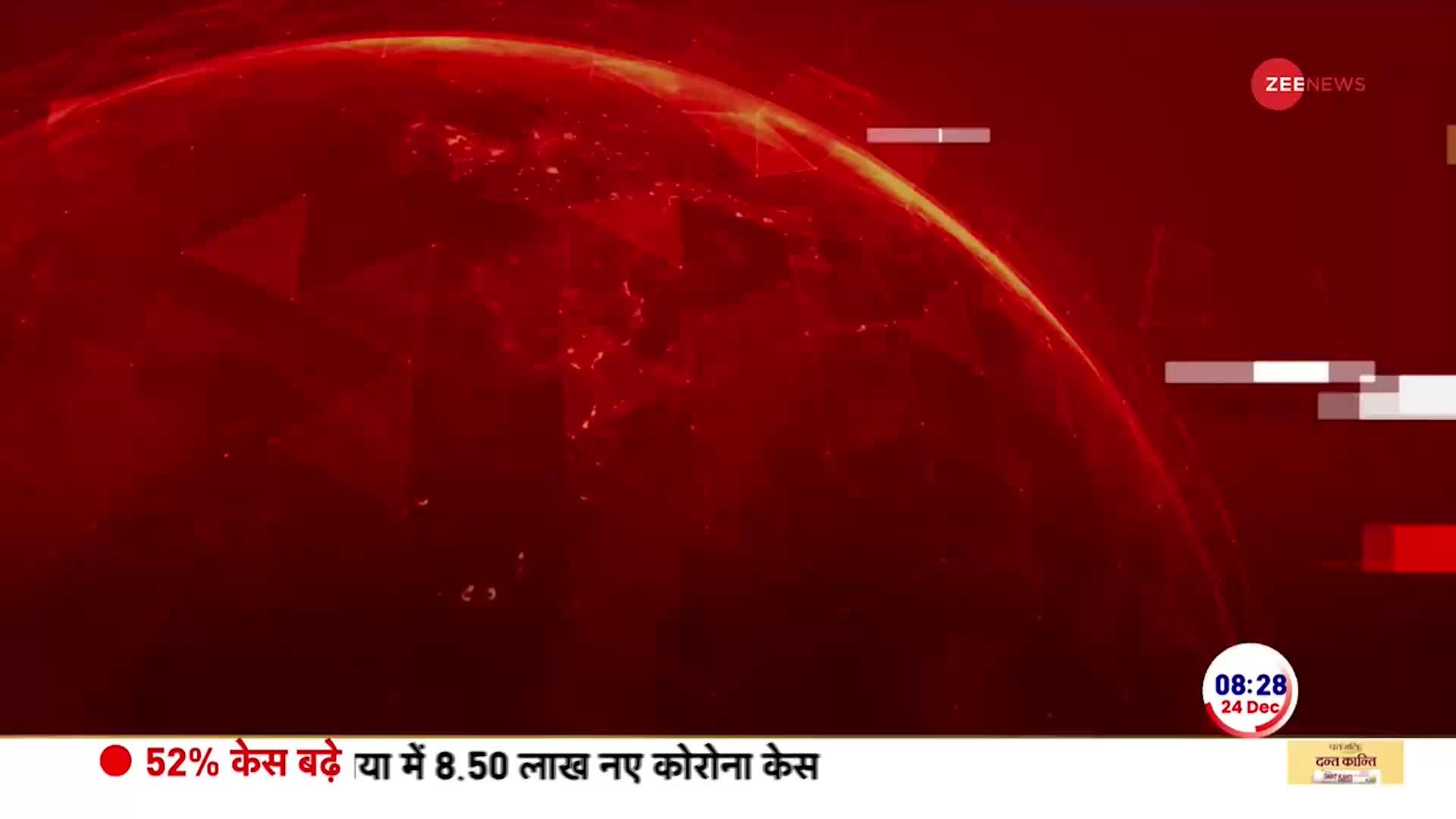 देखें सुबह की 25 बड़ी खबरें फटाफट अंदाज़ में