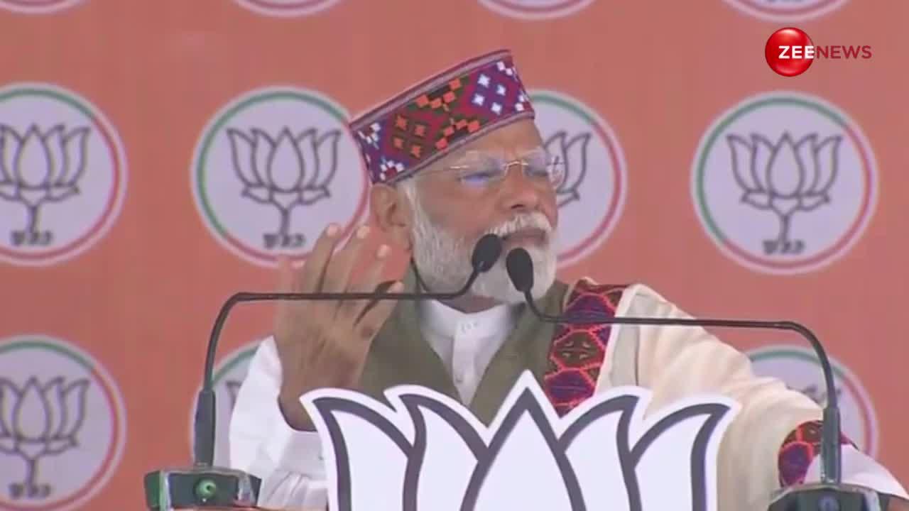 कमजोर सरकार के समय पाकिस्तान हमारे सिर पर नाचता था... PM मोदी ने कांग्रेस पर साधा निशाना