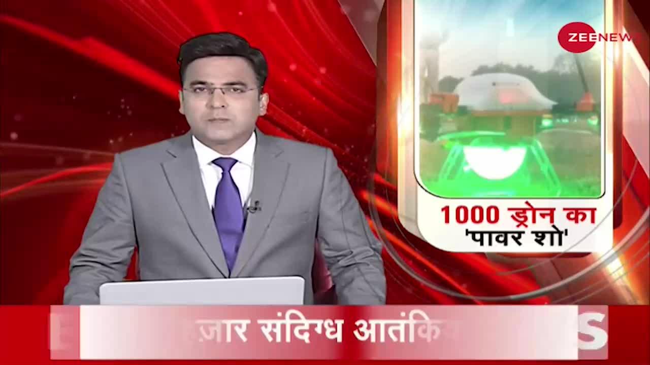 Beating the Retreat: Rajpath पर 10 मिनट तक चलेगा Drone का लेजर शो