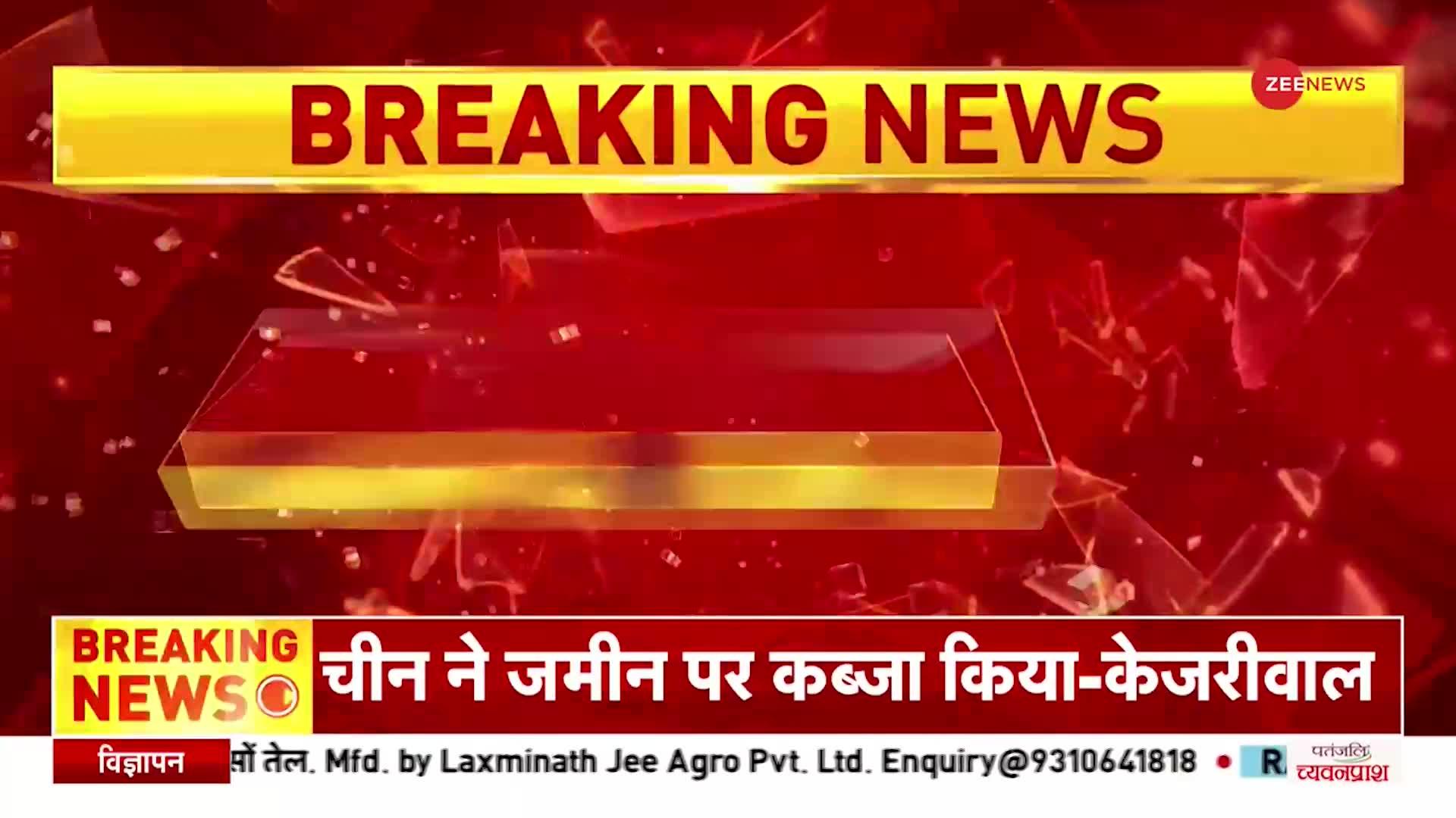 Breaking: आशीष मिश्र टेनी को सुप्रीम कोर्ट से अंतरिम जमानत, लखीमपुर हिंसा का आरोपी है आशीष मिश्र