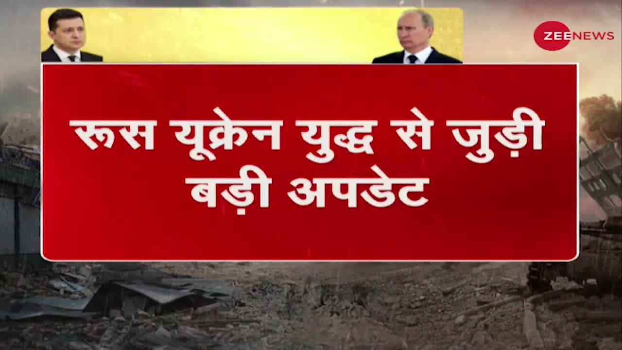 Ukraine Russia War Update: यूक्रेन के पुरुषों के लिए नया आदेश जारी किया